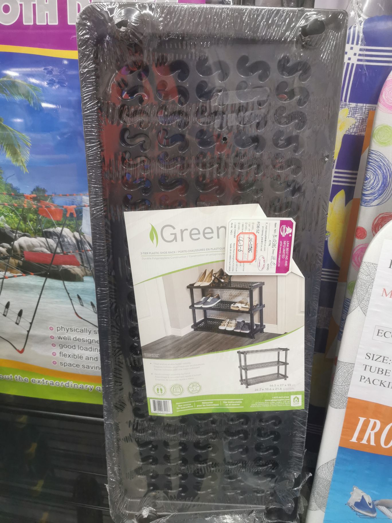 Plastic shoe rack Specification image