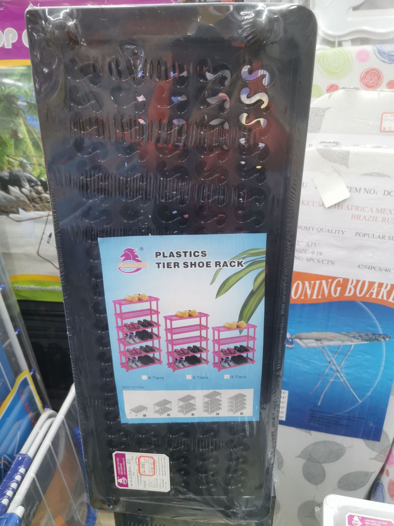 四层塑料鞋架产品图
