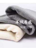 2021新款时尚女士潮流冬季加厚加绒保暖围巾8