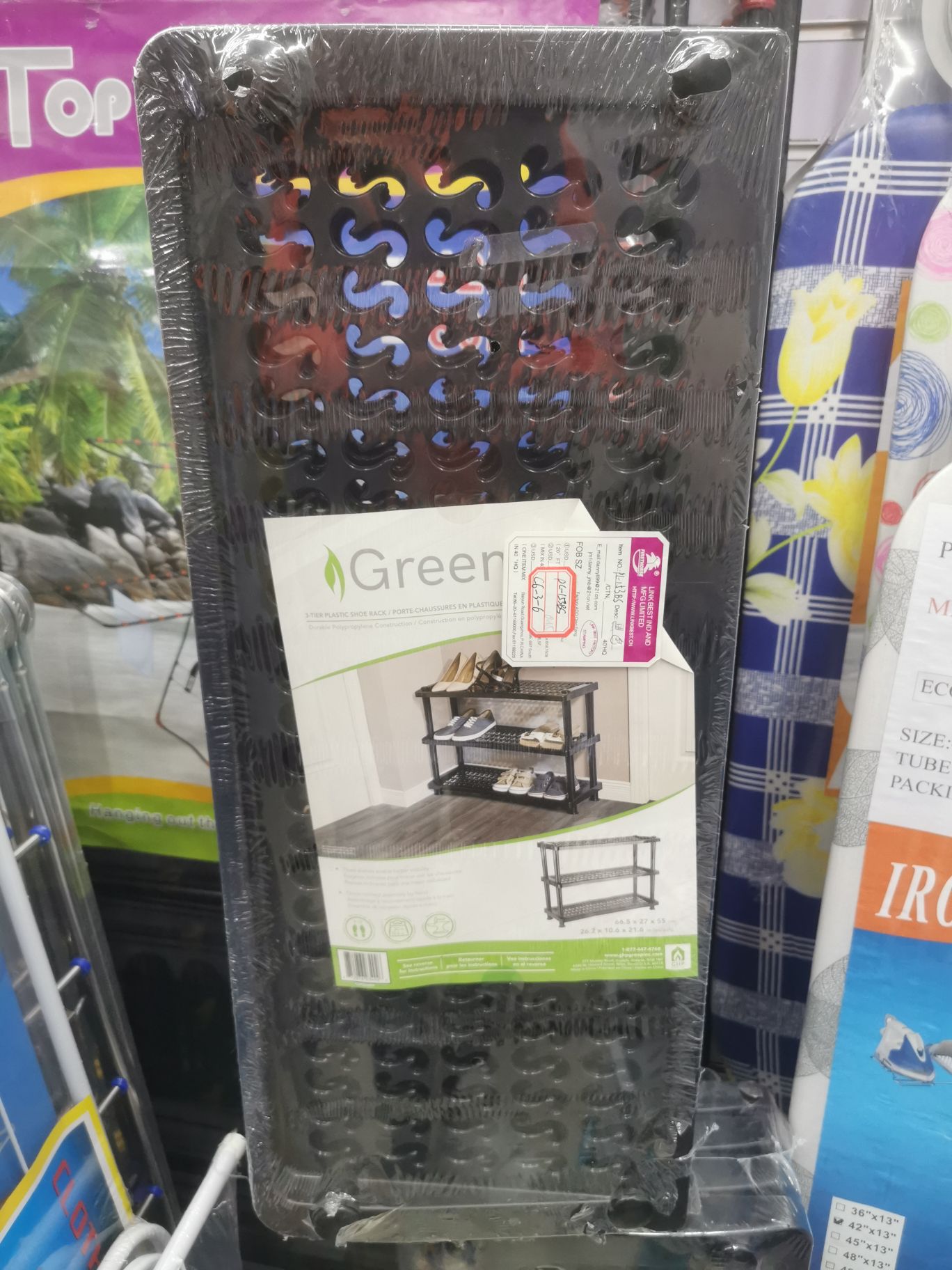 Plastic shoe rack