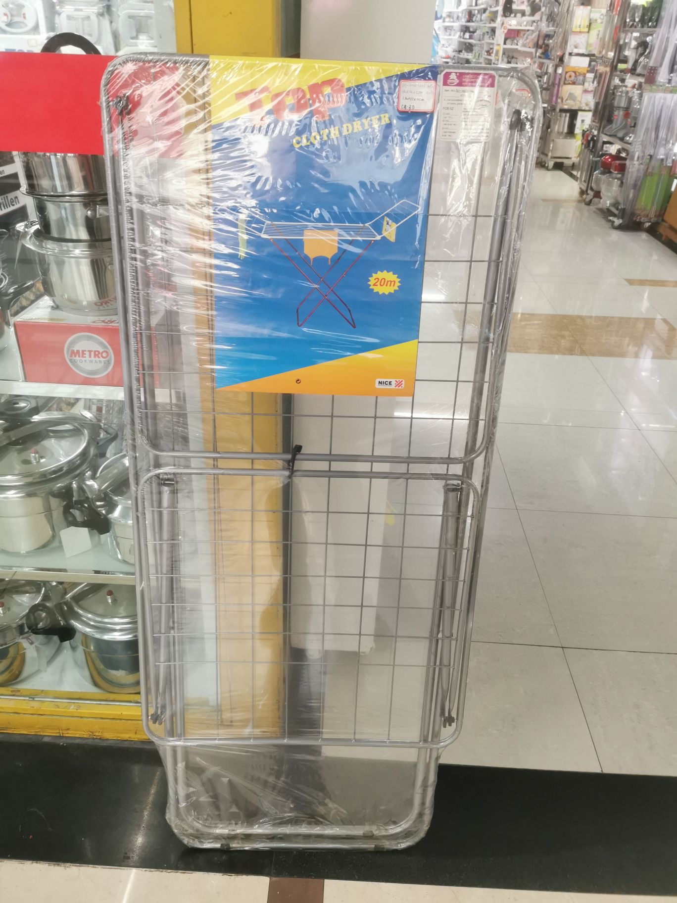 Clothes drying rack Specification image