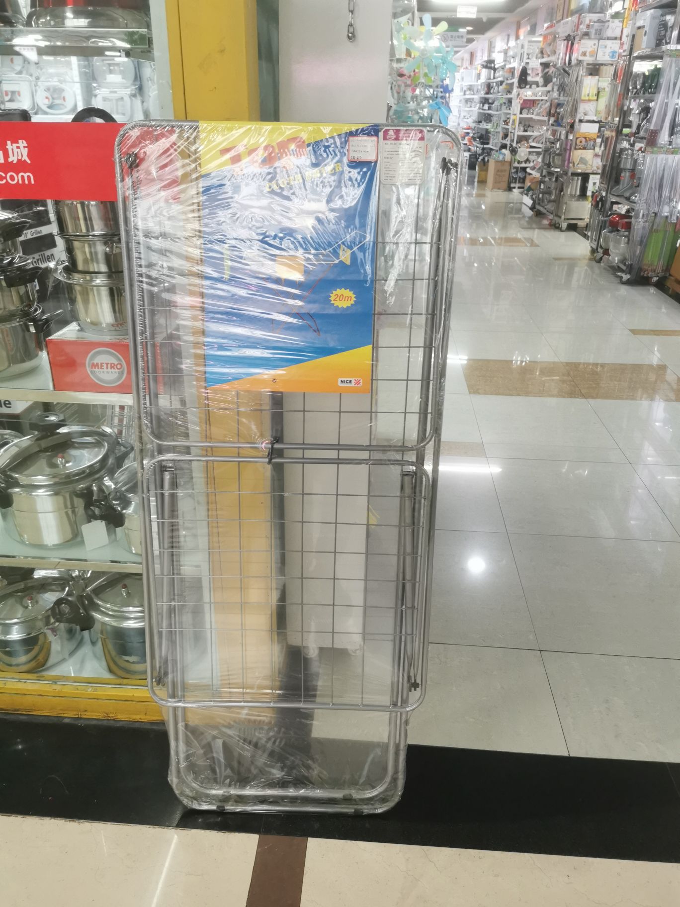 Clothes drying rack details Picture