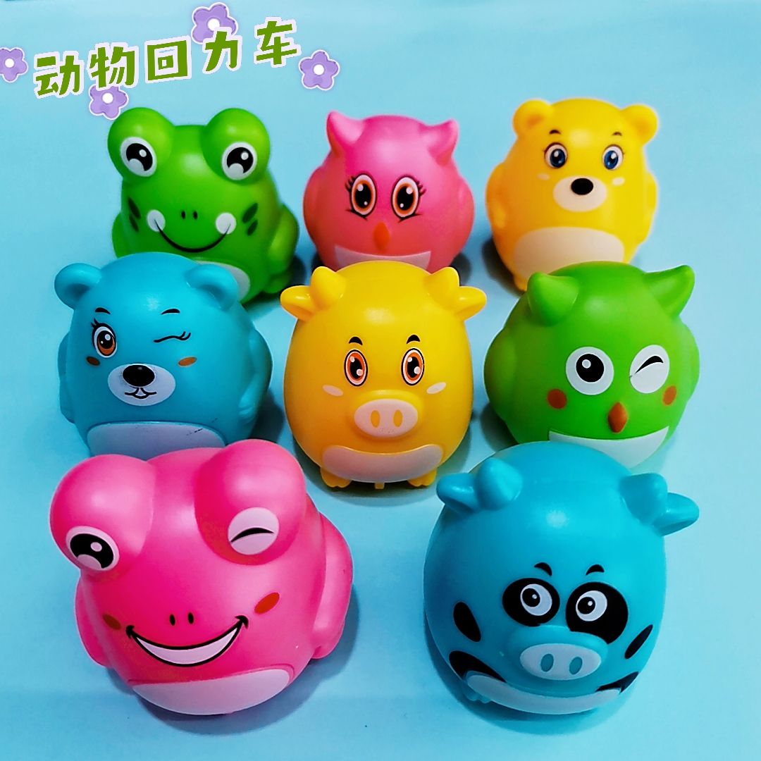 热销款动物回力车可爱动物造型猫头鹰奶牛小熊青蛙8款混装混色内销热卖赠品配件厂家直销批发热销货源充足详情图10