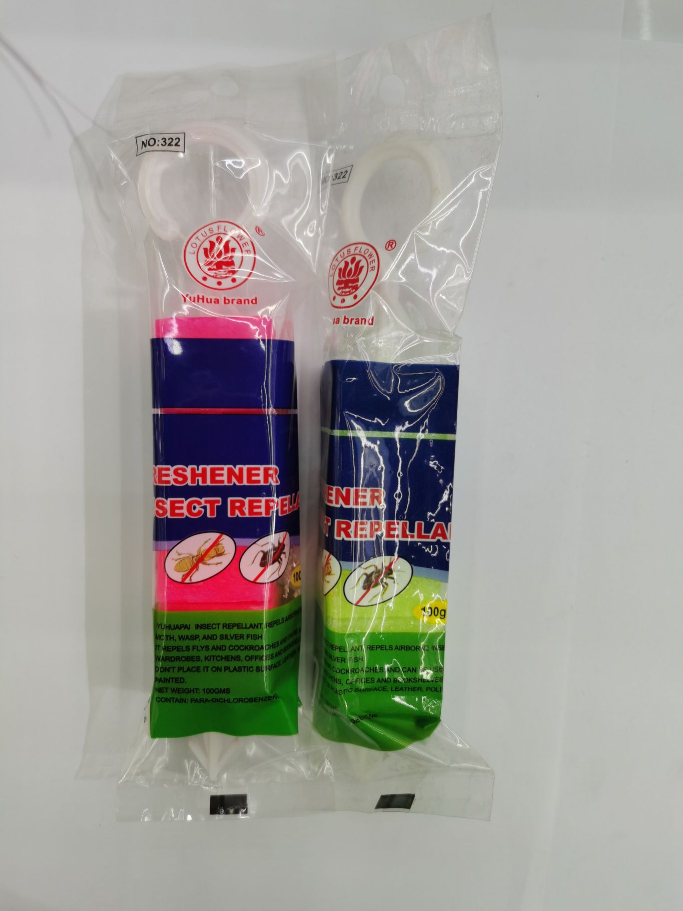 樟脑丸/防虫丸/防霉防虫细节图