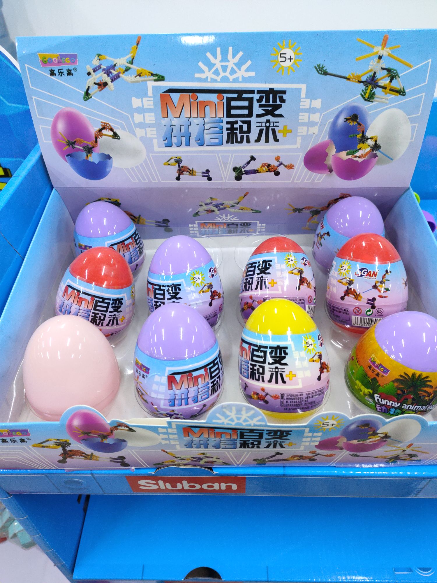 Guo 'an Toy mini Versatile Building Blocks Specification image