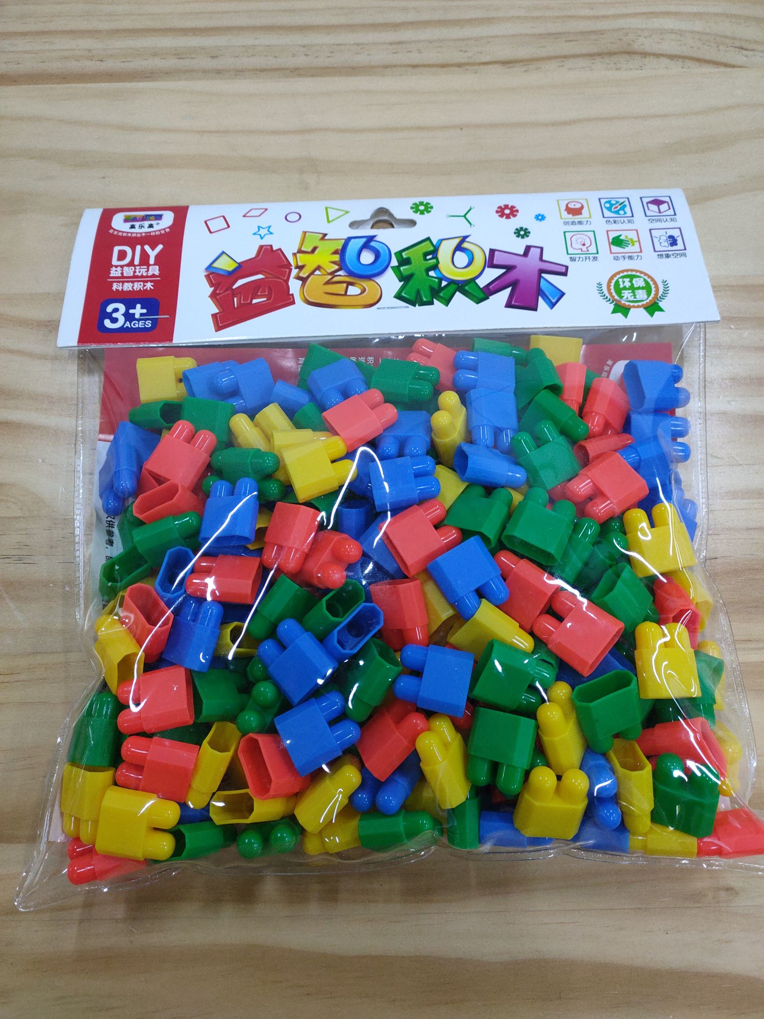 Guo 'an Toy Puzzle Building blocks build houses, smart sticks bounce the locomotive Specification image