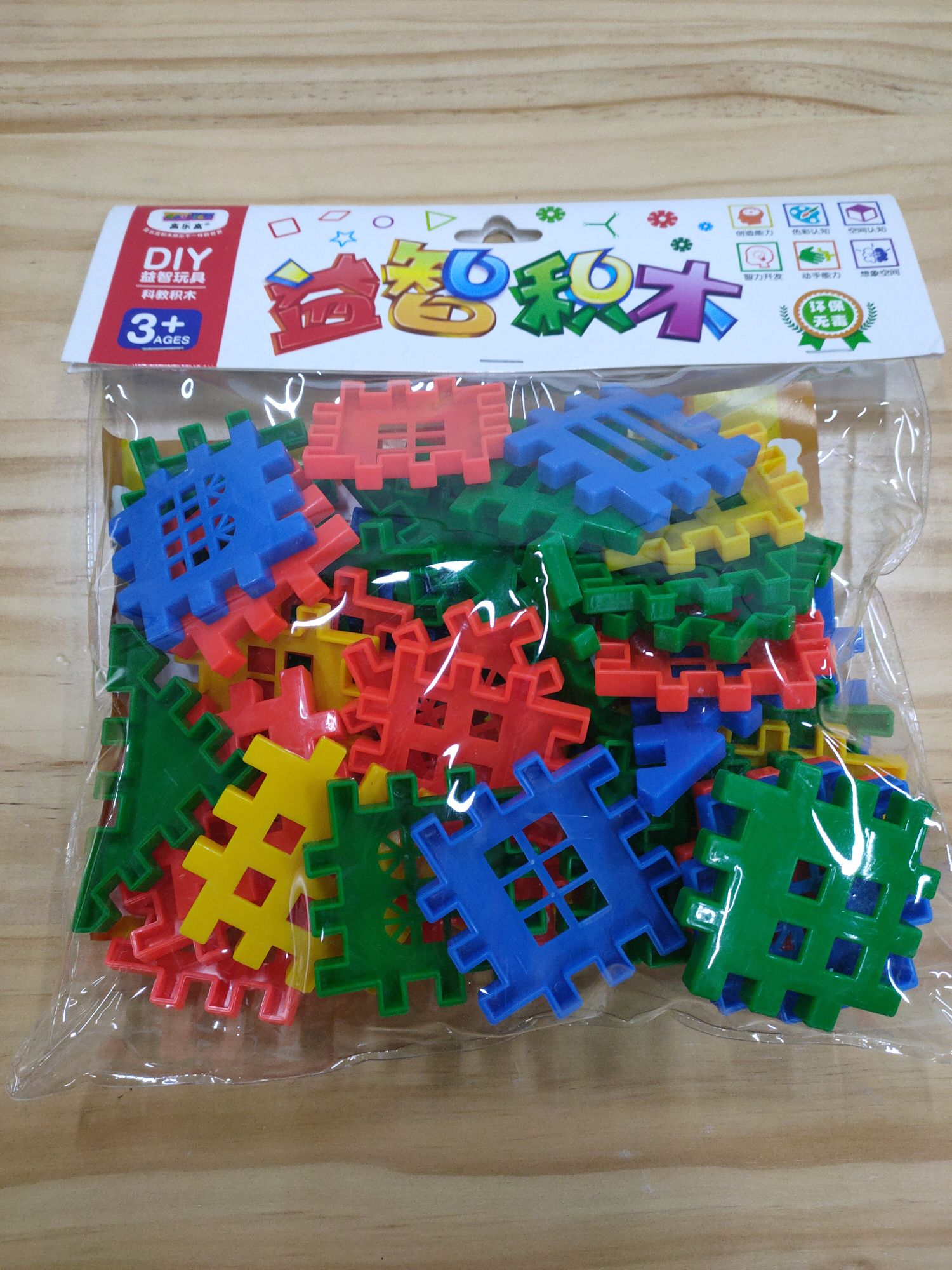 Guo 'an Toy Puzzle Building blocks build houses, smart sticks bounce the locomotive Application Scenario