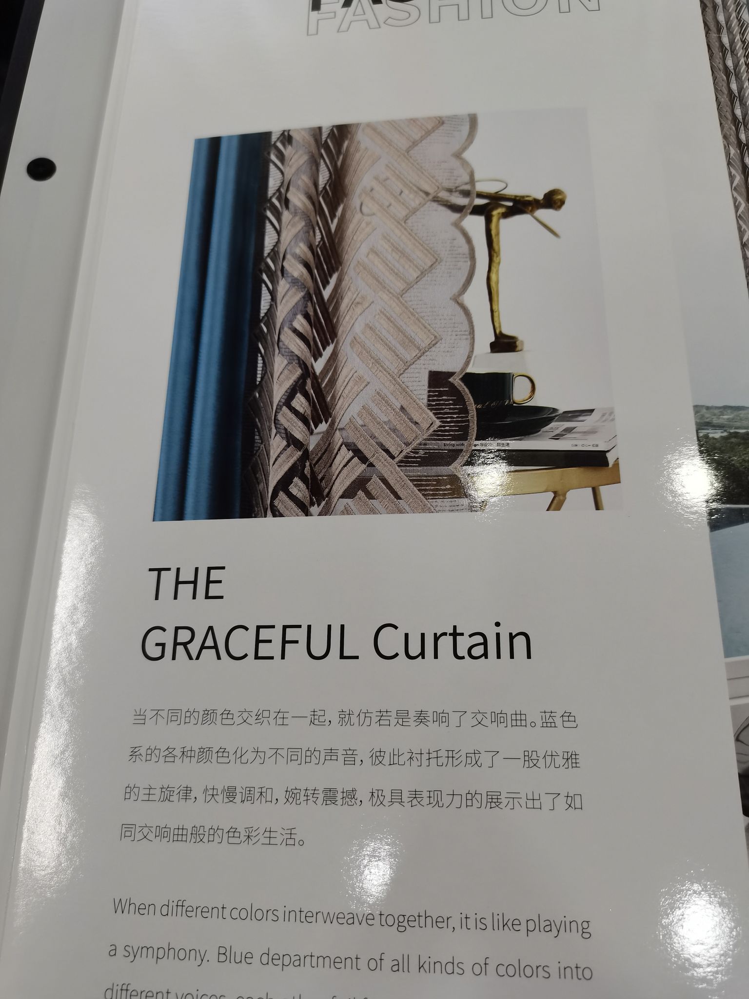Double-sided cotton and linen jacquard seamless splicing, fashionable blue curtains for living room, bedroom and dormitory