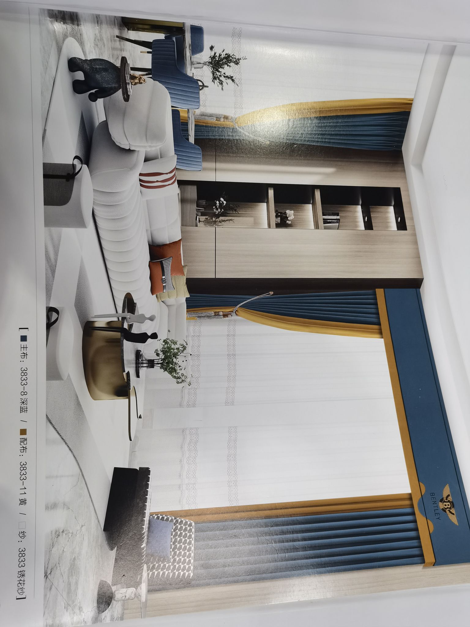 Double-sided cotton and linen jacquard seamless splicing, fashionable curtains in deep blue and yellow for living room, bedroom and dormitory Specification image
