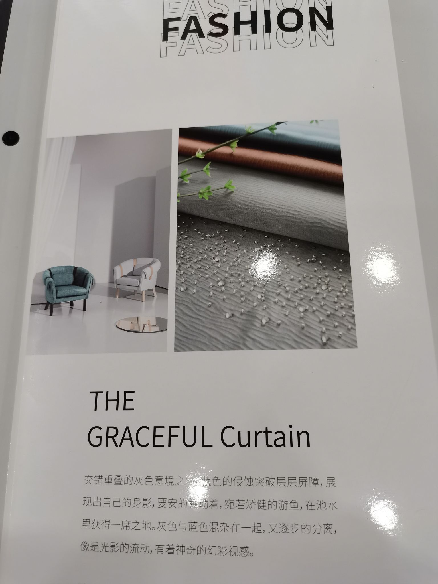 Double-sided cotton and linen jacquard seamless splicing, fashionable blue curtains for living room, bedroom and dormitory details Picture