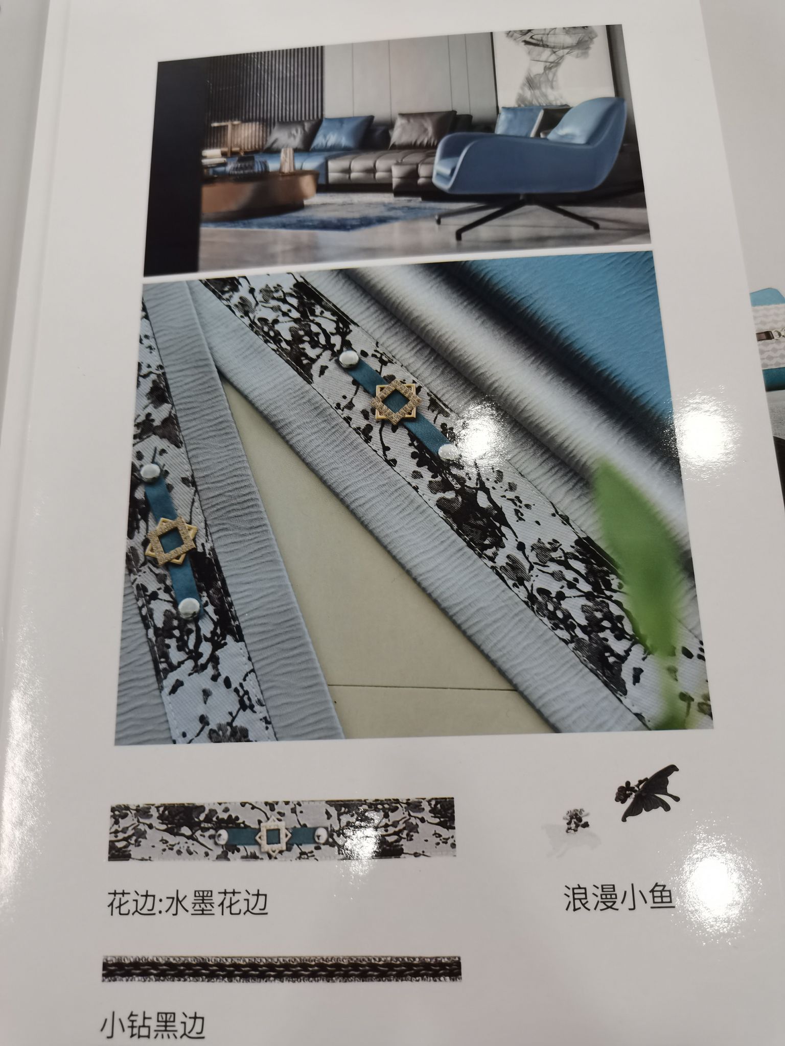 Double-sided cotton and linen jacquard seamless splicing, fashionable blue curtains for living room, bedroom and dormitory Specification image