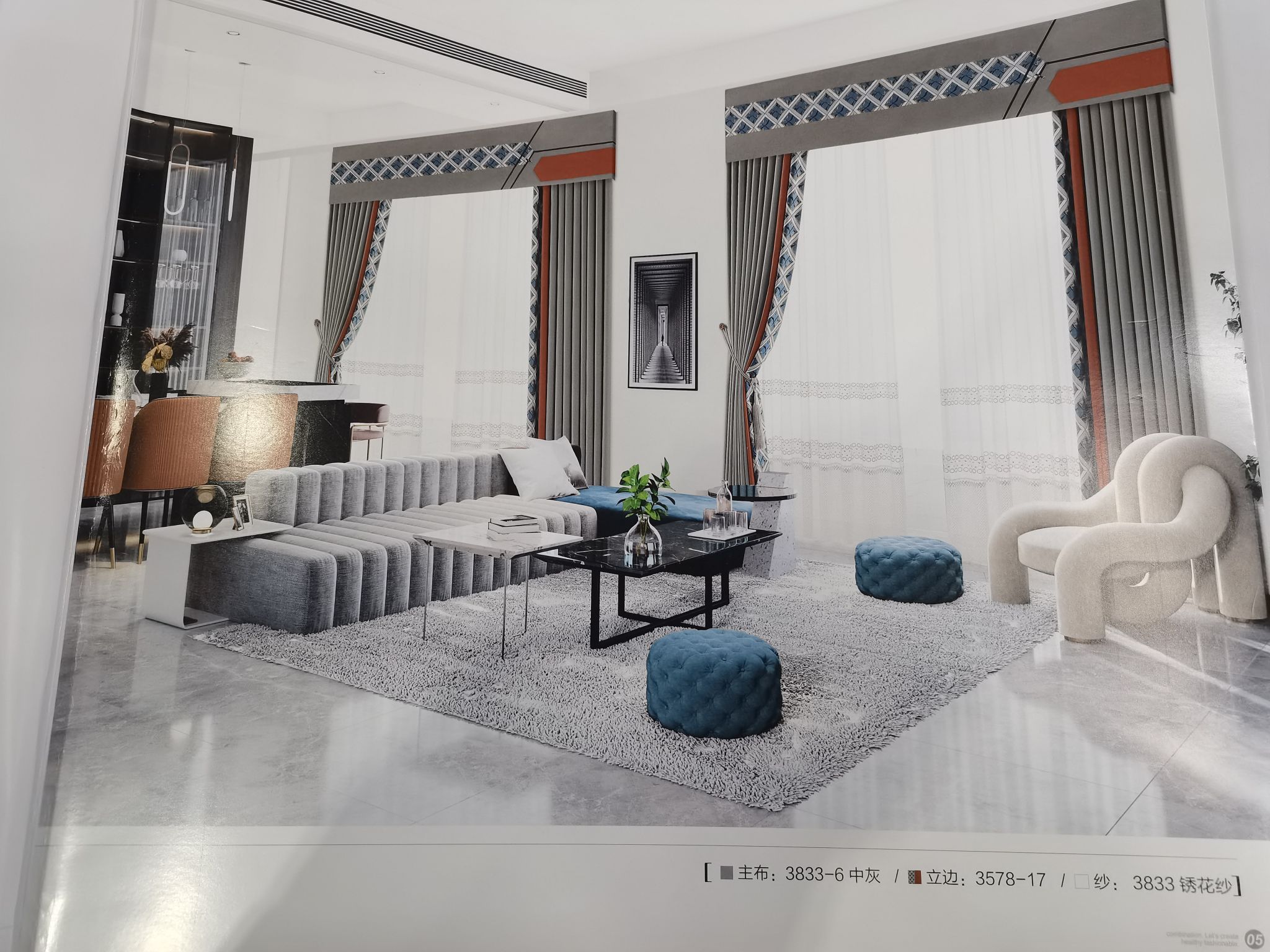 Double-sided cotton and linen jacquard seamless splicing fashionable curtains for living room, bedroom and dormitory in medium gray Specification image
