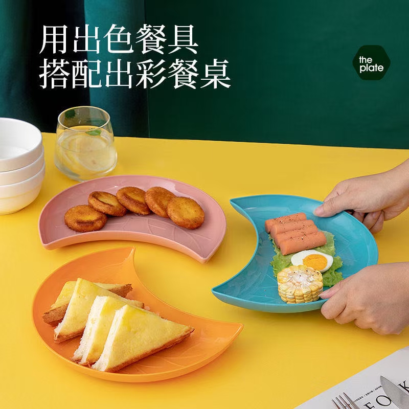 水果盘白底实物图