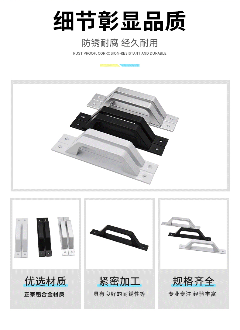 Modern and simple casement doors and Windows, sliding doors and Windows, wooden doors, mobile doors and Windows, sliding plates, solid and durable aluminum handles pic 5