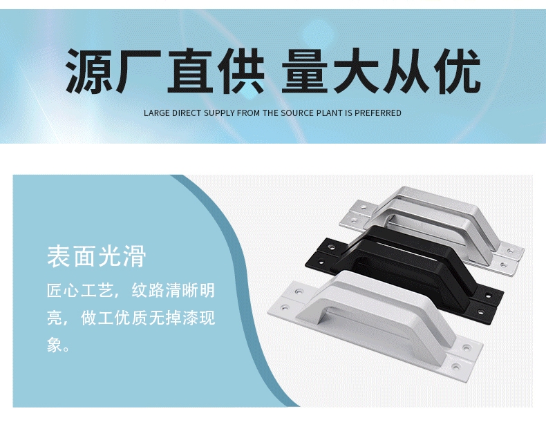 Modern and simple casement doors and Windows, sliding doors and Windows, wooden doors, mobile doors and Windows, sliding plates, solid and durable aluminum handles pic 8