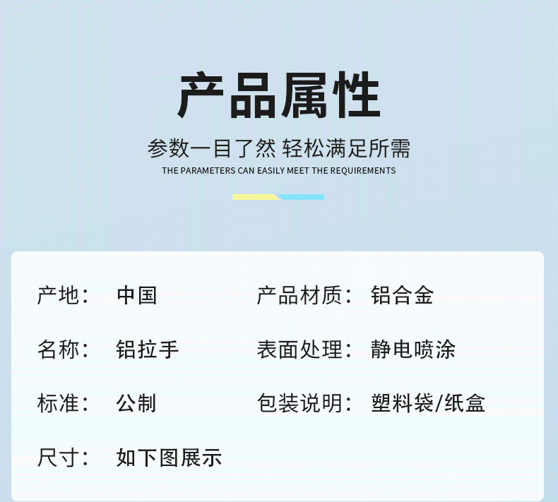 Modern and simple casement doors and Windows, sliding doors and Windows, wooden doors, mobile doors and Windows, sliding plates, solid and durable aluminum handles pic 3