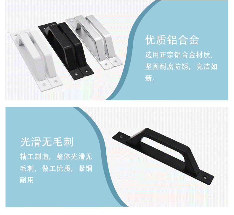 Modern and simple casement doors and Windows, sliding doors and Windows, wooden doors, mobile doors and Windows, sliding plates, solid and durable aluminum handles pic 9