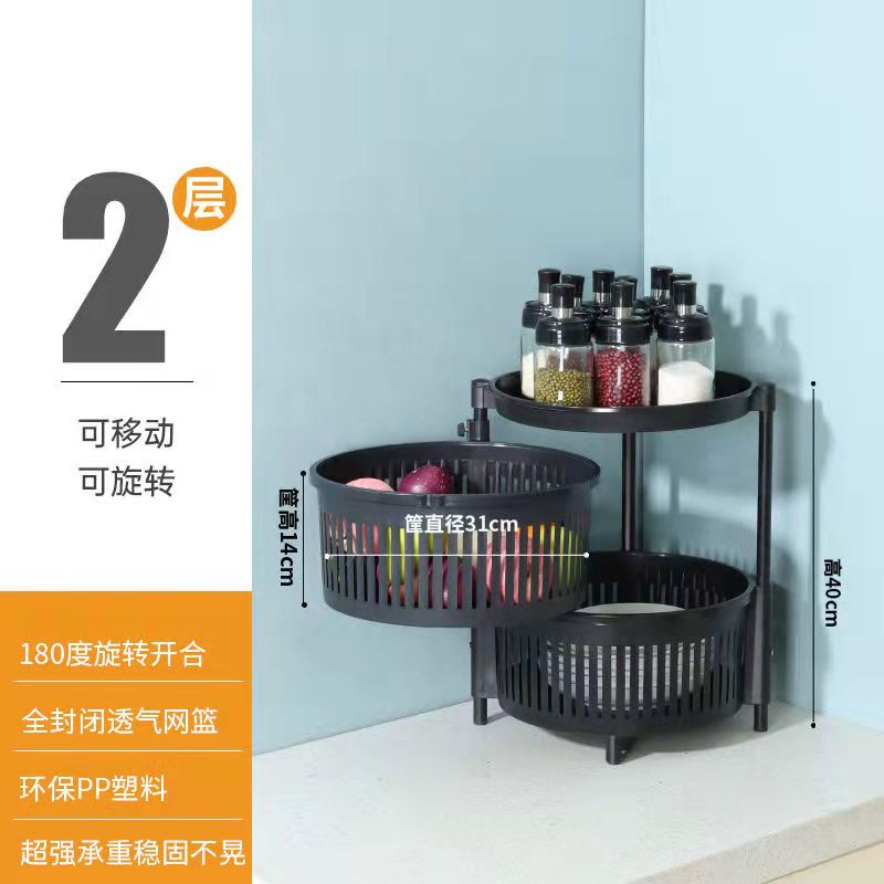 移动置物架收纳篮详情图1