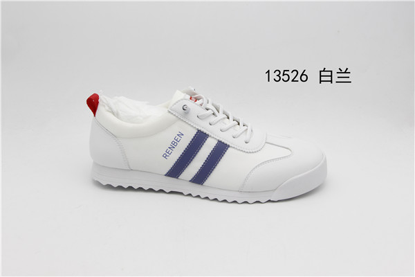 新款热卖/新款热卖产品图