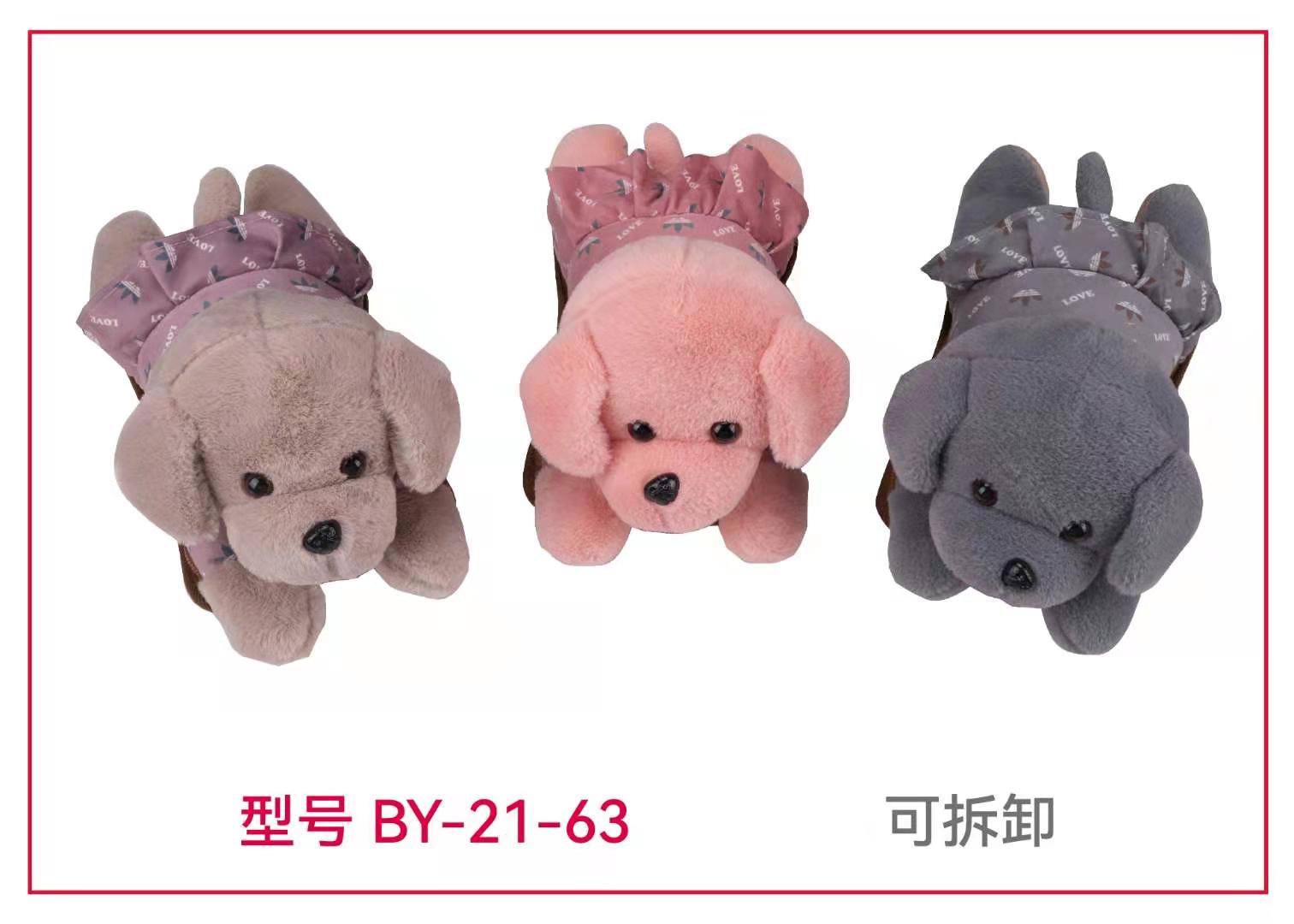 21－60 Item Picture