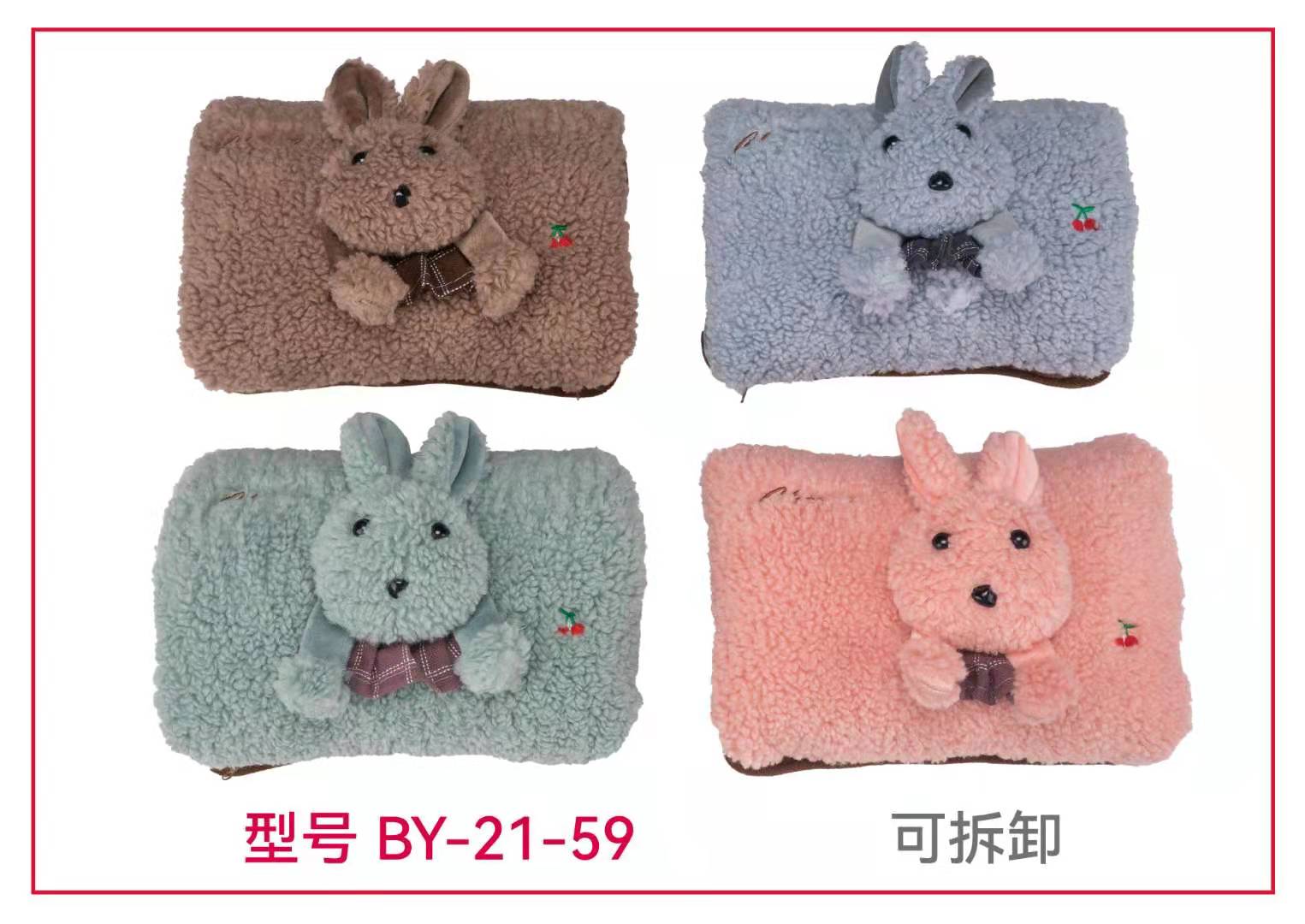21－33 Specification image