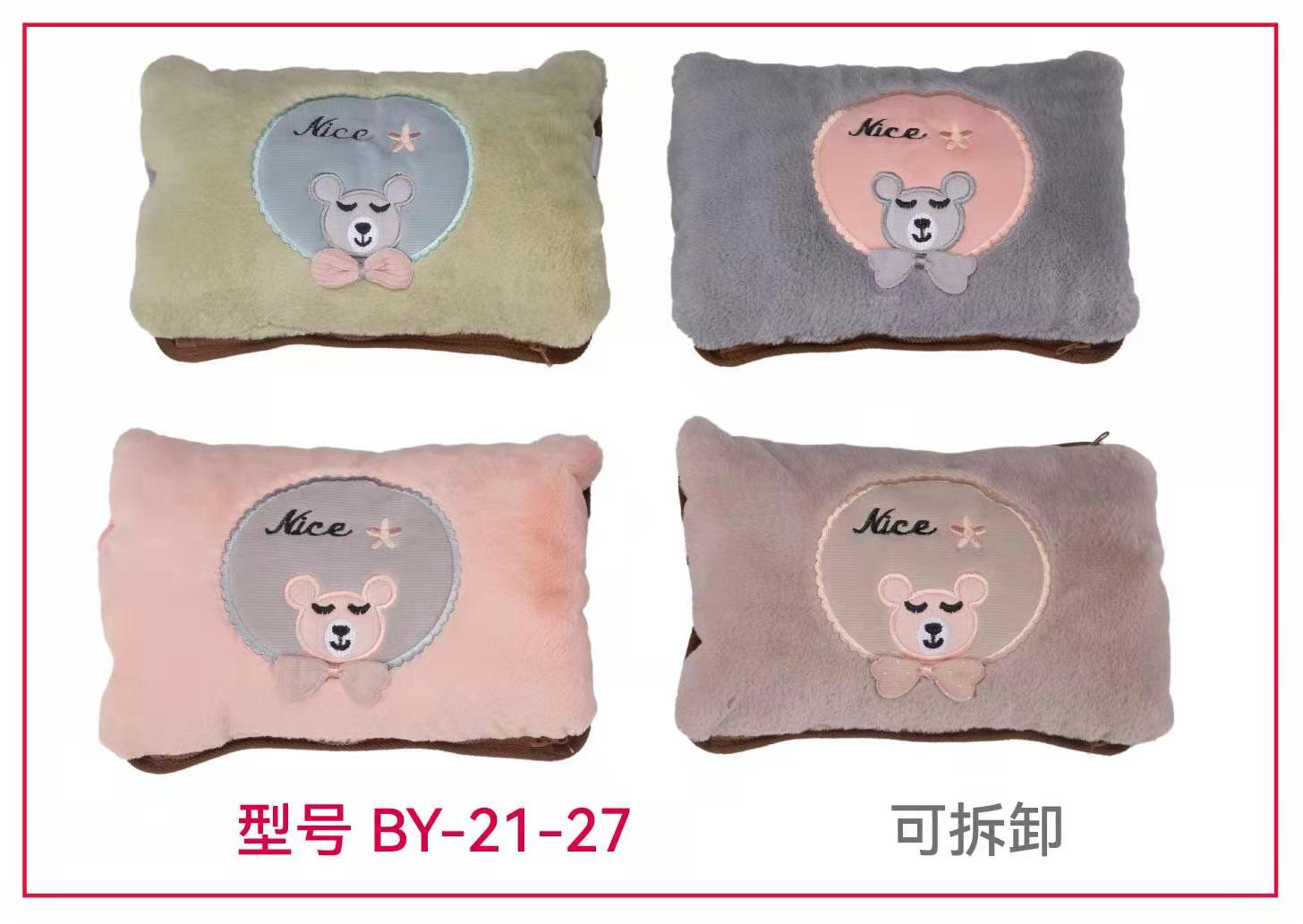 21－27详情图1