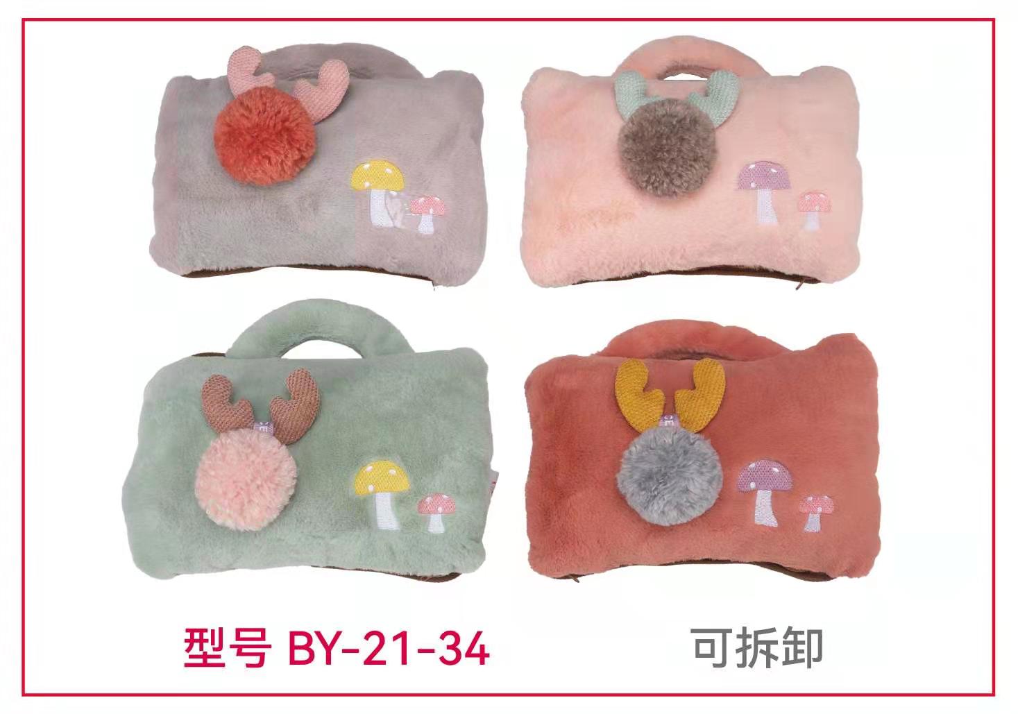 21-34 21-34