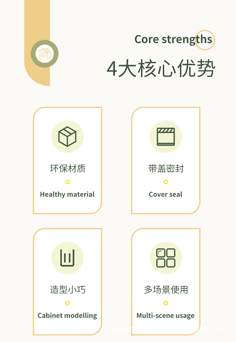 北欧风简约垃圾桶办公室家用纸篓创意加厚透明收纳桶PET塑料冰桶详情10