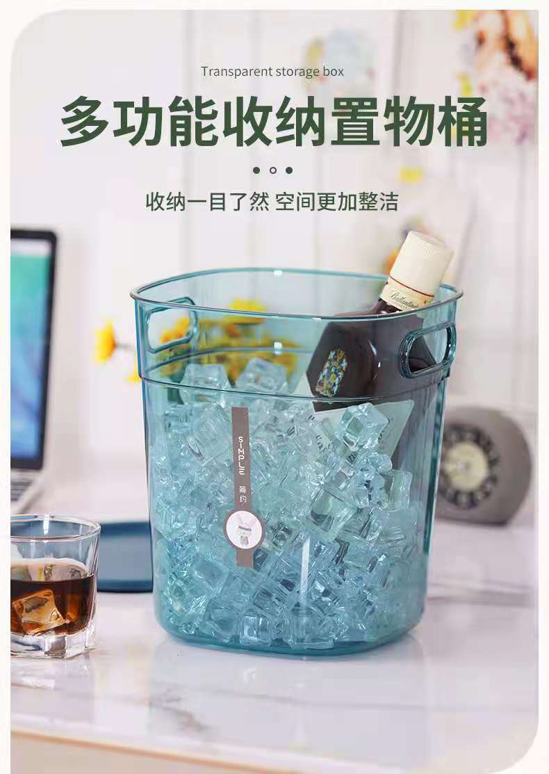 北欧风简约垃圾桶办公室家用纸篓创意加厚透明收纳桶PET塑料冰桶详情8