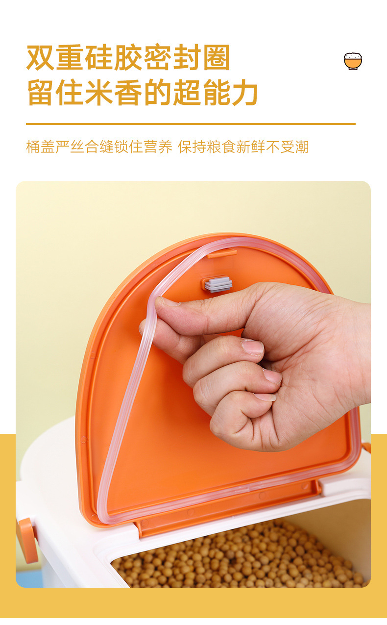 Kitchen sealed rice bucket storage plastic rice bucket grain storage bucket pic 7
