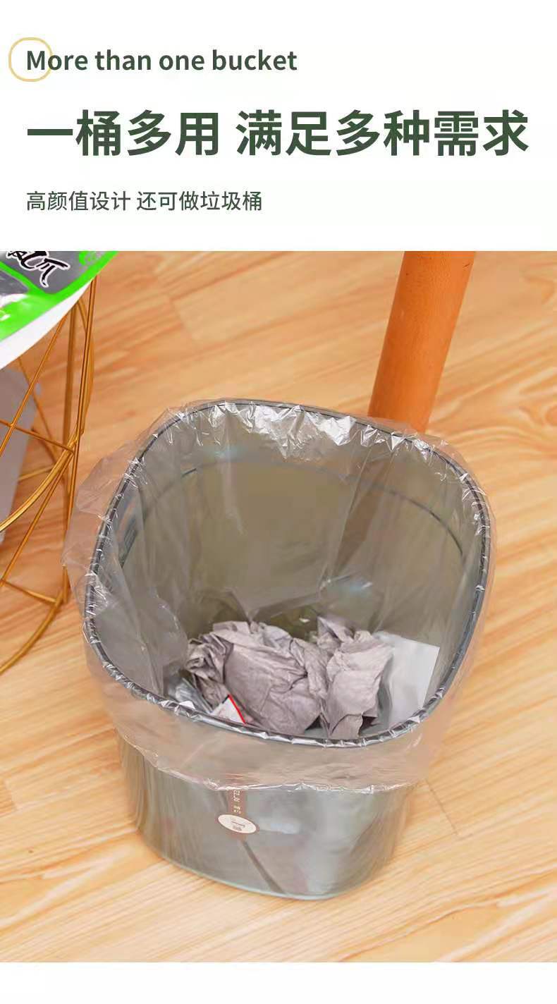 北欧风简约垃圾桶办公室家用纸篓创意加厚透明收纳桶PET塑料冰桶详情2