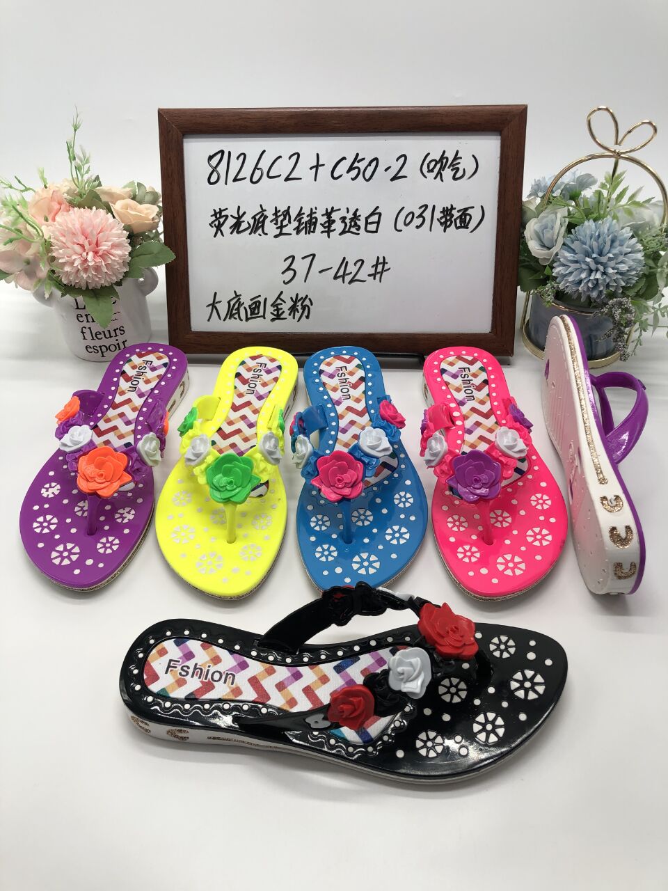拖鞋,产品图