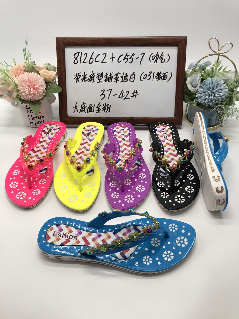 拖鞋,产品图
