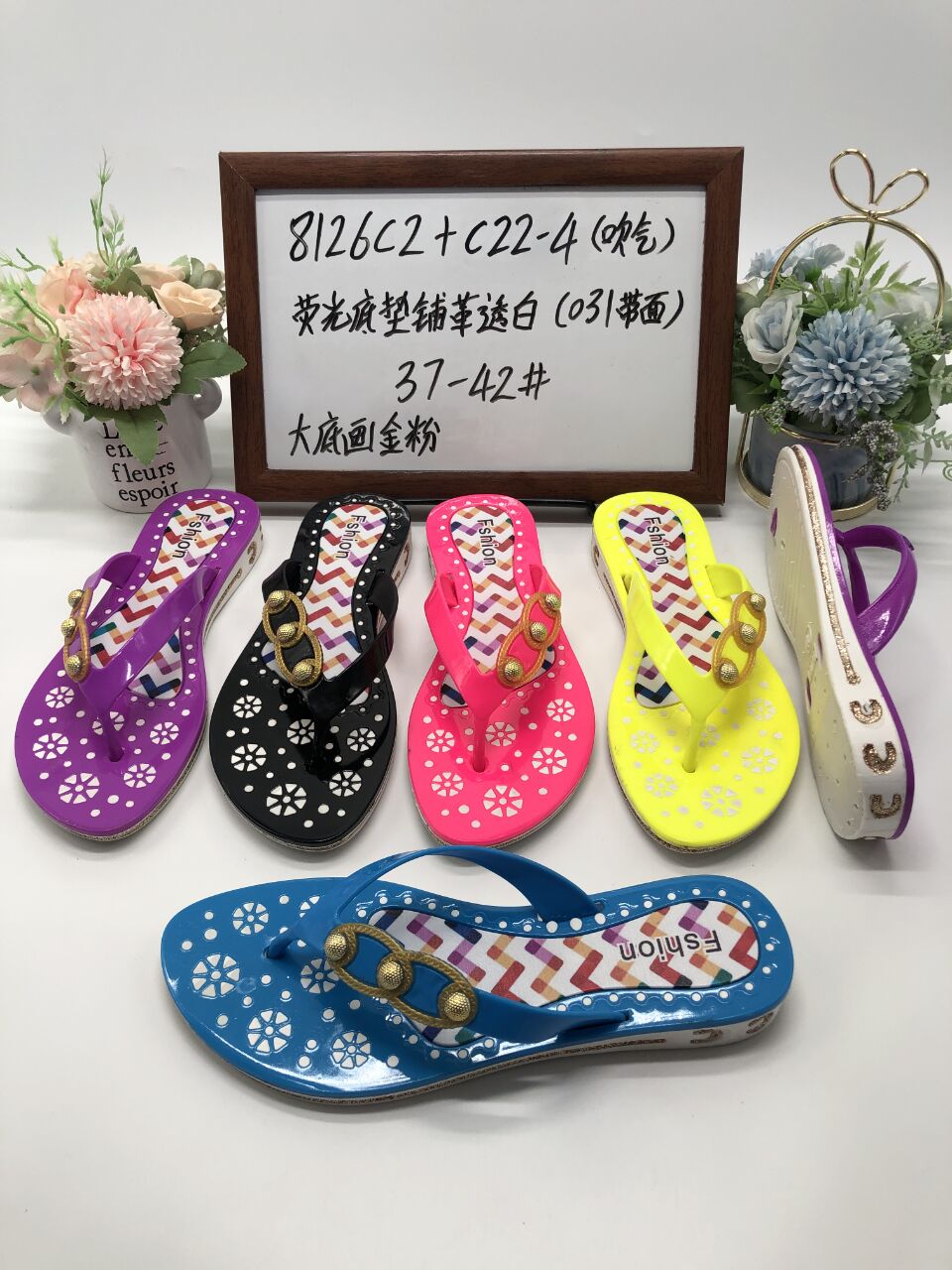 拖鞋,细节图