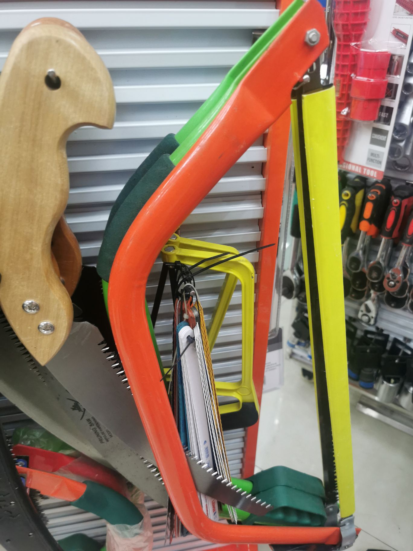 园林工具