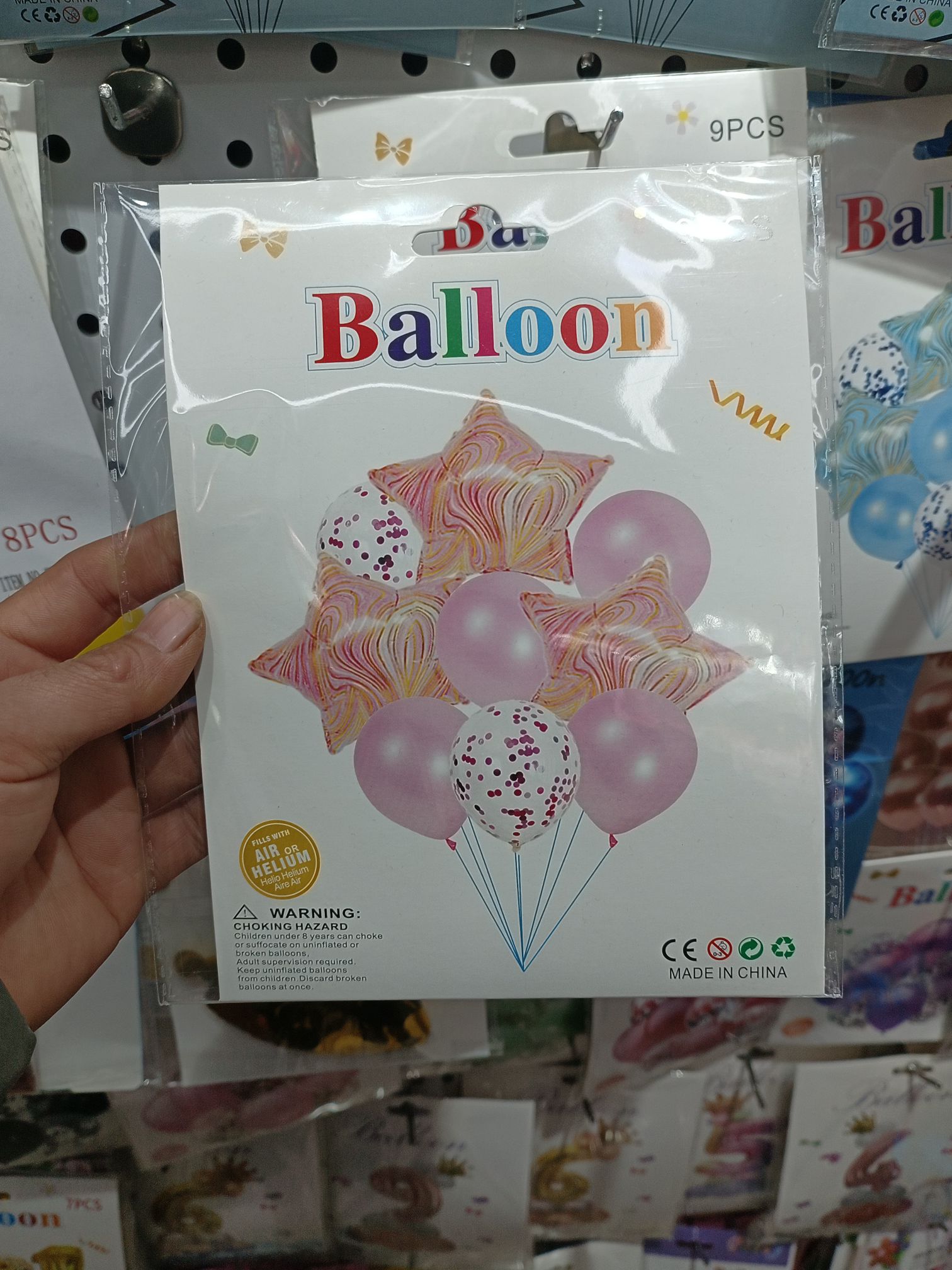 2.8克气球十铝镆球
