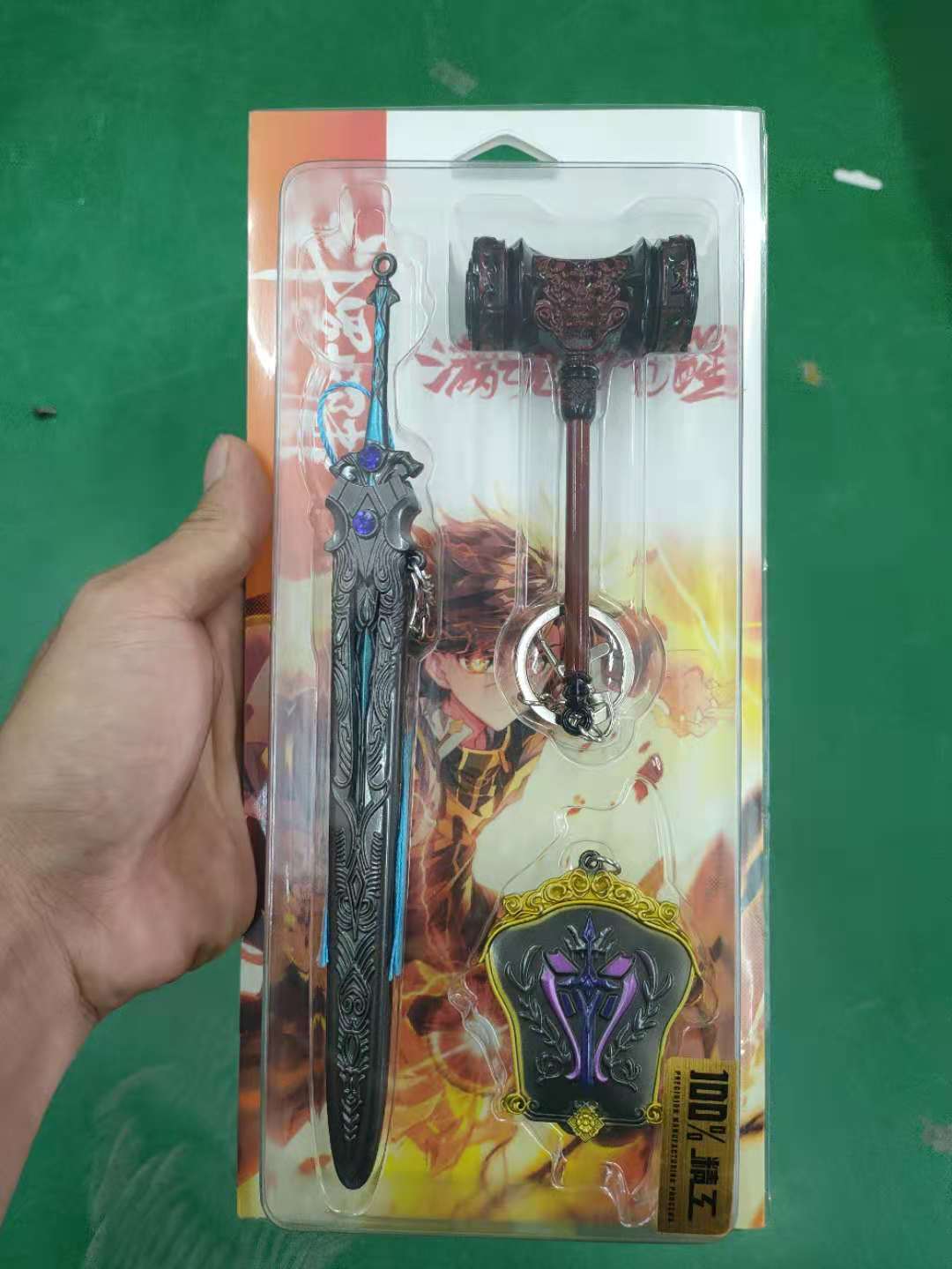 小孩子玩的模型玩具白底实物图
