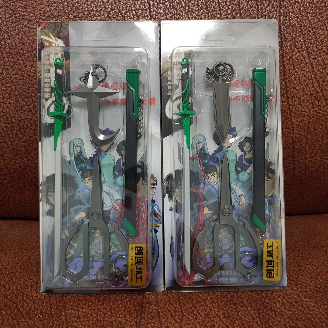 Three-piece set for swinging knives