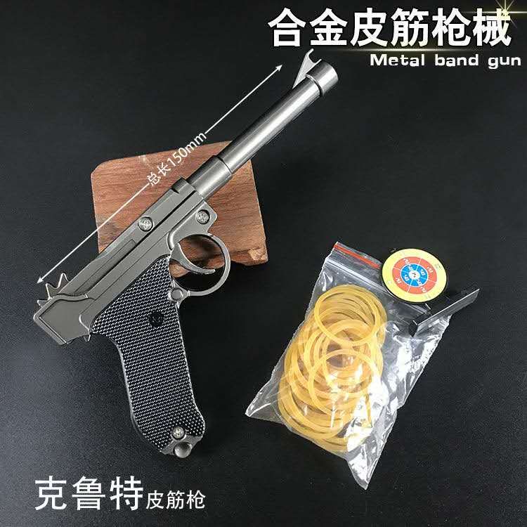 Crut rubber band gun Specification image