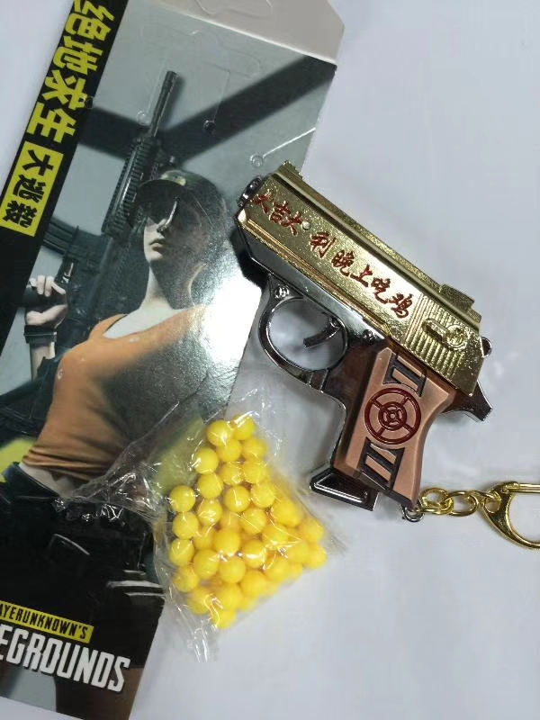 Bullet gun Application Scenario