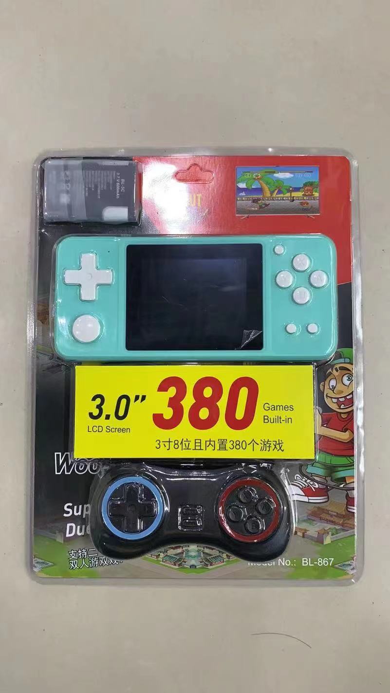 BL-867