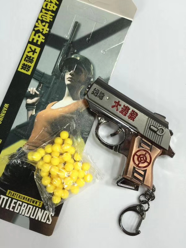 Bullet gun Specification image