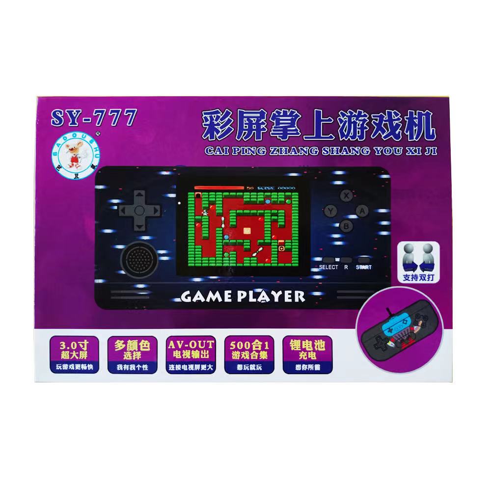 SY-777  彩屏机  内置500个游戏 3寸大屏幕  带游戏手柄  对打游戏 二个人可以同时玩详情1