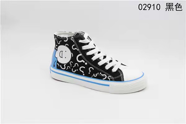 人本02910细节图