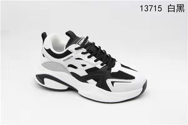 Humanistic 13,715 details Picture