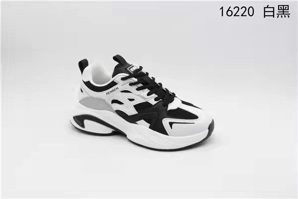 Humanistic 16220 details Picture