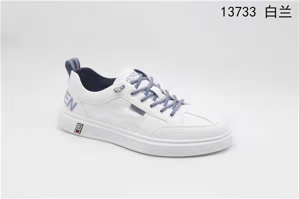 Humanistic 13733 details Picture