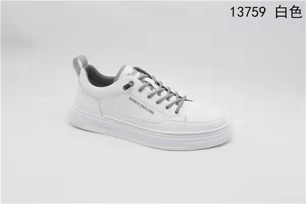 Humanistic: 13,759 details Picture