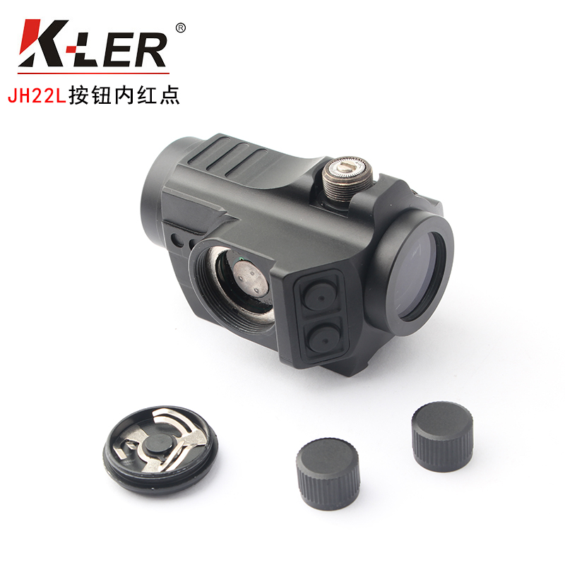 内调20mm轨道全金属红绿点全息瞄准器jh22l详情4