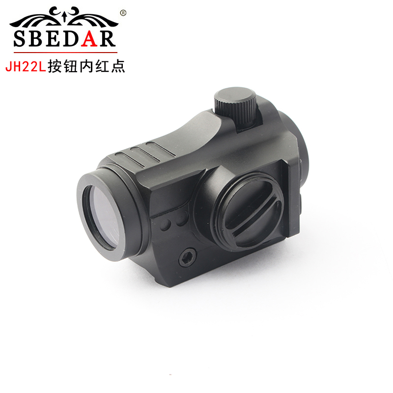 内调20mm轨道全金属红绿点全息瞄准器jh22l详情7